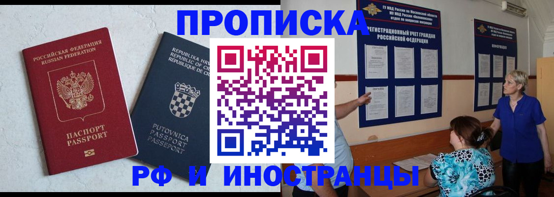 форма 3 в Ртищево